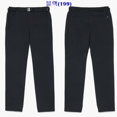 new2mj538