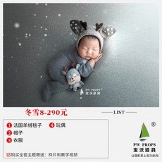 50일컨셉사진