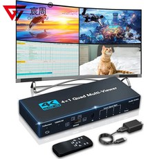 모니터케이블 HDMI 4x1 멀티 뷰어 심리스 쿼드 실시간 IR 포함 4 in 1 out 스위치 어댑터 Multiviewer 4K 4X1 quad viewer Multi-viewe, 2)Black - US Plug, 1개