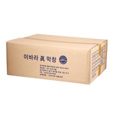 이바라생막창 2KG진우 BOX(10), 2000g, 10개
