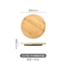 케이크보관 돔 깔끔하고편리 용기 투명, 1개
