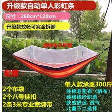 e89759a5ffb5bf2f6ac2ff4c89b271c159a7729c0b0a71a8a132eb5a39b9.jpg