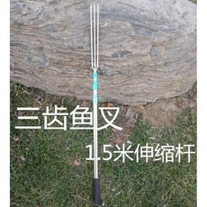 머천트레이딩 가정용공구 플랫 트임 도구 용품 3 물고기 스테인리스 스틸 신기 작살 봉