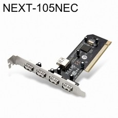 NEXT-105NEC USB2.0카드 (PCI 4port)