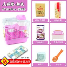 1285e974dd80cf42e0929a27204de1b9c413c29754709797cc6be02b4791.jpg