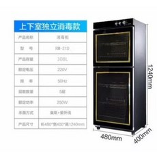 dacd4232b823f021912cc2fd1701729910b1b9446f5d9a628e074712f633.jpeg