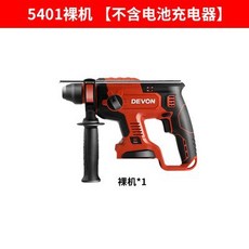 b97847b5c9b868f9c3596bbaaa9d223e931d7d9cded0760088b7cce0e60a.jpg