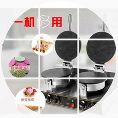 2647dd87cfa1300e38fa3c55ae452eba21d2ce533e49976ee6c9d6210ba8.jpeg