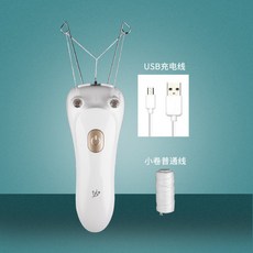 ba148fc8368ed4dac851e6c362c17fa4284251f0f909bf0ce2521cc8e038.jpg