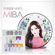 지파운데이션