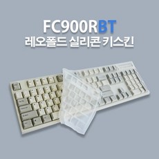 레오폴드키스킨