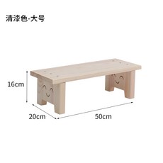 나무에칠하는페인트
