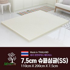 f7a5b03bb8c7188e6270da339c6681bd755389e9db1b8680c91dba627bec.jpg