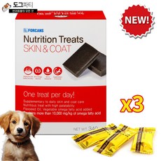 포켄스 강아지영양제 뉴트리션트릿 눈물 관절 피부 340g, 피부영양제, 3개 