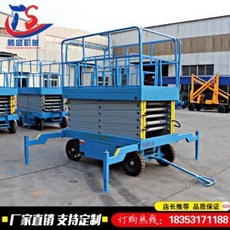 c737071fe4a9537677fd5eb58869e8ed75090eebed94c7c03c2fc646b88c.jpeg
