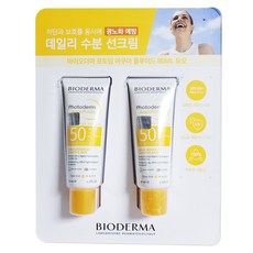 바이오더마 데일리 수분 선크림 40ml 2개입 포토덤 아쿠아 플루이드 선케어 SPF50+