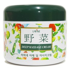 라피네클렌징크림