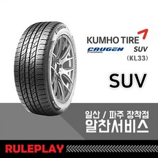 //상품명