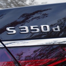 벤츠 레터링 엠블럼 트렁크 S350d