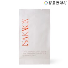 이자녹스 엘엑스뉴 비타웨어 커버쿠션 (리필) 13g NEW