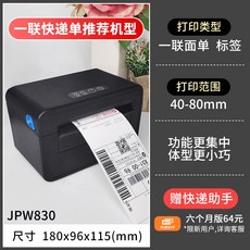 ced07242ccf4f61aa40f1c09f4985be343c4fd06e1594101f9d2cf517d9e.jpg