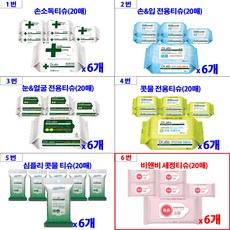 92dd91f25e8a7e23ebd87058eb83d4d2284df7e194102e4e6bf6c529929c.jpg
