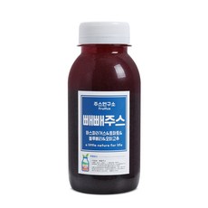 주스연구소