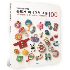 7ff12730e882613d3d2ab3c7f84f0a2cd6ceb1016d3b40e3d3a29e6875de.jpg