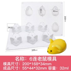 93aaccf56e79afa39a72da765374d1dfe9d8781bcb5a89ef743de9cc5af8.jpg