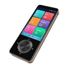 강아지언어번역기