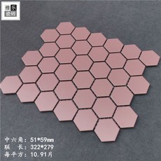경남욕실리모델링