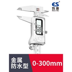 내측캘리퍼스 디지털 중심 거리 150MM 5 150MM 디스플레이 두께측정기 버니어기계식, 레인지 0 300mm 메탈 IP54, 1개