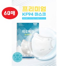 귀뚜라미kf-60