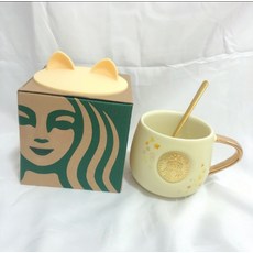 스타벅스별쿠폰