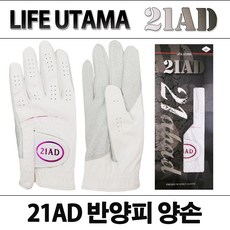 바디건조기vmk-21a30d030