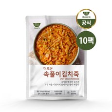 죽이야기반찬