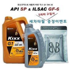 //상품명