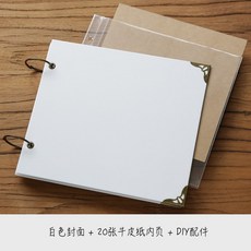 책자제작