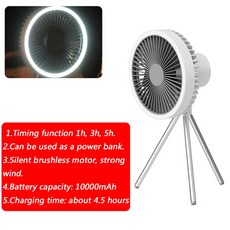 파세코접이식선풍기