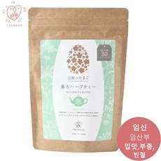 무설탕 임신 임산부 입덧 한방차 임산부 부종 빈혈에 좋은 한방차 이뇨 조혈 허브티 한방차 임신 임산부 프레젠트 선물, 3세트
