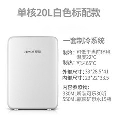 캐리어냉동고300l