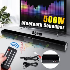 5.1채널피씨파이