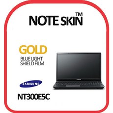 nt300e5c