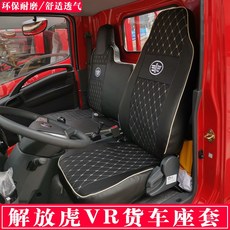 vr의자