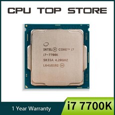 Intel Core i7 7700K 4.2GHz 쿼드코어 8 스레드 8M 91W CPU 프로세서 LG 호환A 1151 인텔 코어 중고, 한개옵션0 - 7700k