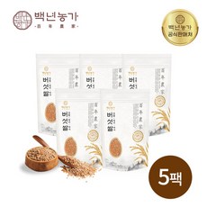 백년농가 유기농 린테우스 상황버섯 영지버섯 차가버섯 쌀 현미(400g x 5팩), 400g, 1개, 상세 설명 참조