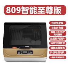 c80b46d5b56b3e8836f1272a73636987ccade03fe1747eabe4ffdf9f1bc4.jpg