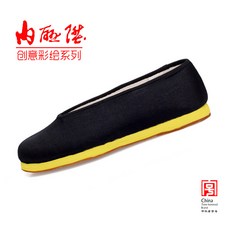 0a11ed85b628d219eb67b16082fe6ddf74682b9e94cda419dbe0ffffb9dd.jpg
