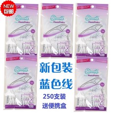 Cleanpik 초 미세 치실 스틱 치실 대신 치실 치실 이쑤시개 250 휴대용 상자를 보내, 1