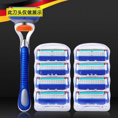 브라운면도기세척액8개